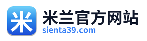 米兰官方网站 Logo